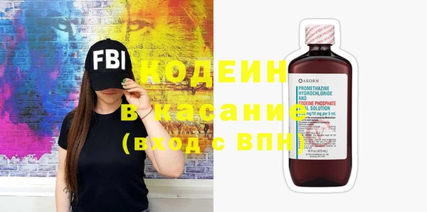 бутик Липки