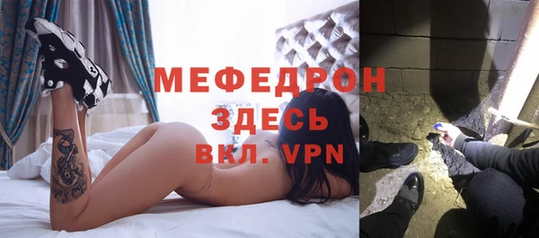 бутик Липки