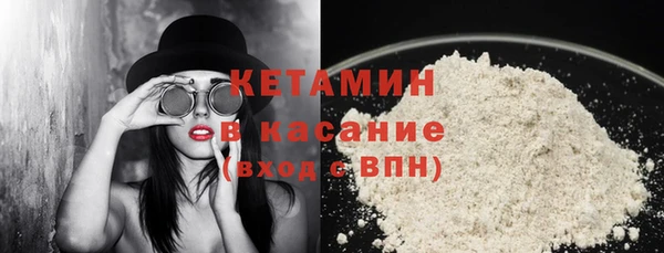 кокс Лихославль