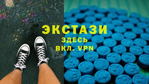 кокс Лихославль