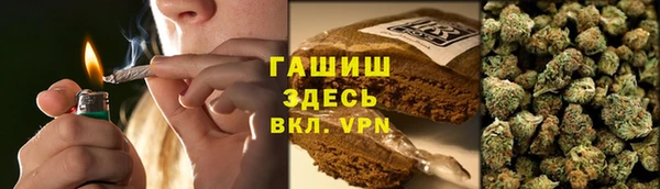 бутик Липки