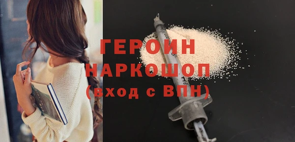 бутик Липки