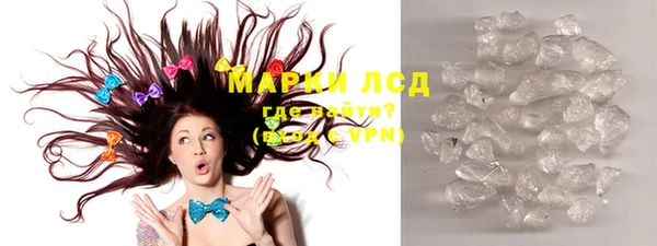 кокс Лихославль