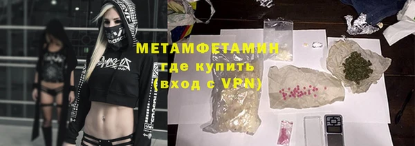 экстази Лагань
