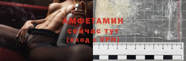 кокс Лихославль