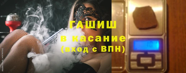 круглые Лабытнанги