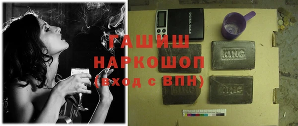 ешки Лиски