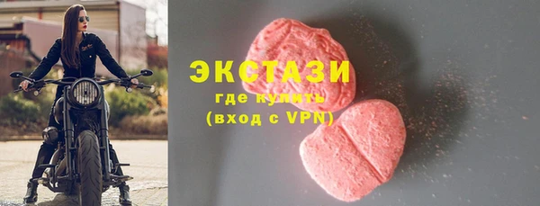ешки Лиски