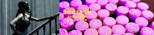ешки Лиски