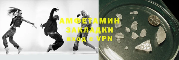 бутик Липки