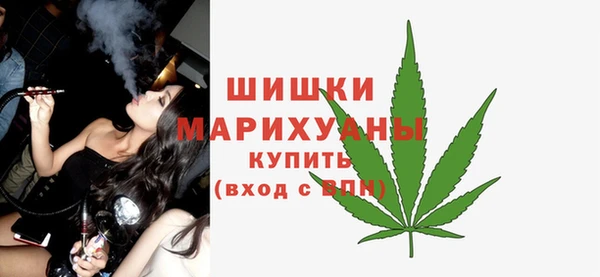 кокс Лихославль