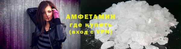 ешки Лиски