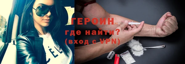 кокс Лихославль