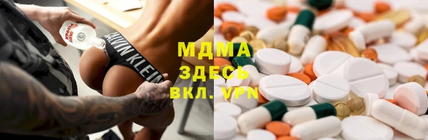 кокс Лихославль