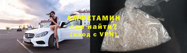 бутик Липки