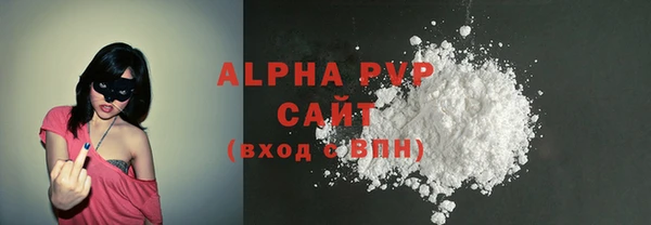 бутик Липки