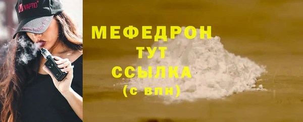 кокс Лихославль
