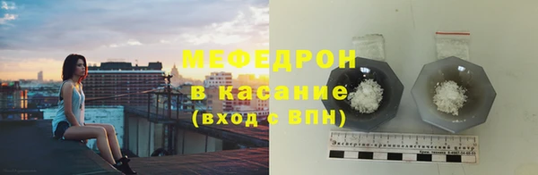 кокс Лихославль