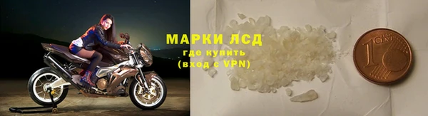 ешки Лиски