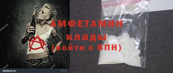 бутик Липки