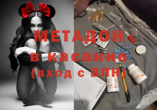 ешки Лиски
