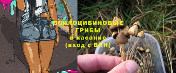 кокс Лихославль