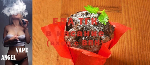 ешки Лиски