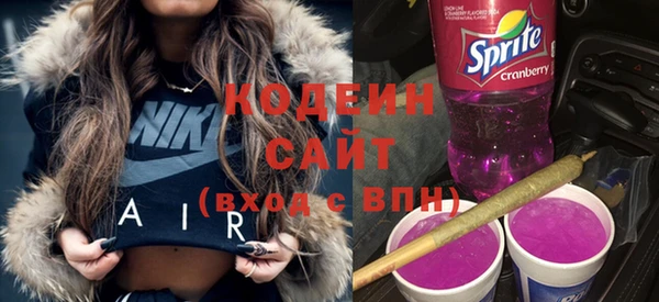 круглые Лабытнанги