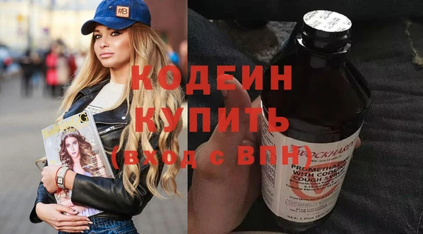 бутик Липки