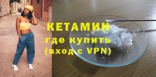 бутик Липки