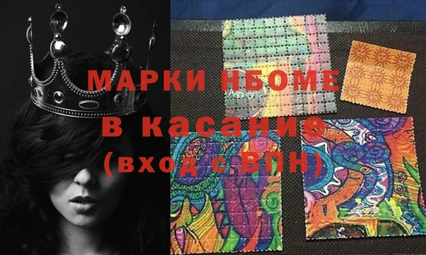 кокс Лихославль