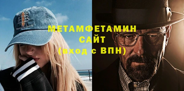 ешки Лиски