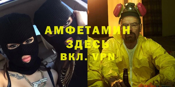 бутик Липки