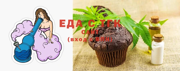 бутик Липки