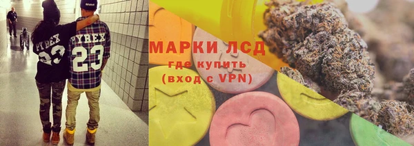 бутик Липки