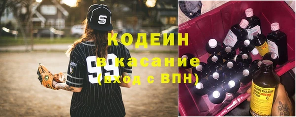 кокс Лихославль