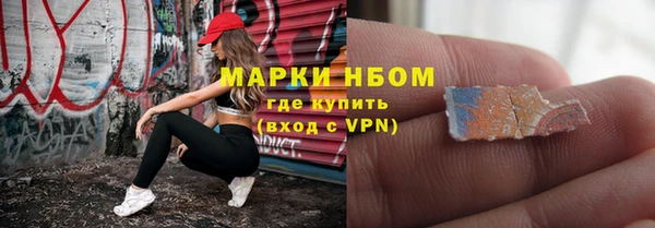 экстази Лагань