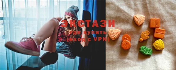 бутик Липки