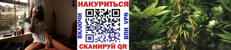 МАРИХУАНА марихуана  Купить  Приморско-Ахтарск 